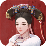 延禧宫秘传 