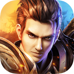 决战白日门暴击版 v0.9.3
