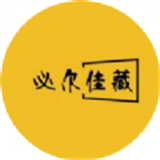 必尔佳数字藏品