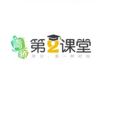 第二学堂