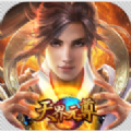 天界元尊 v1.0.0