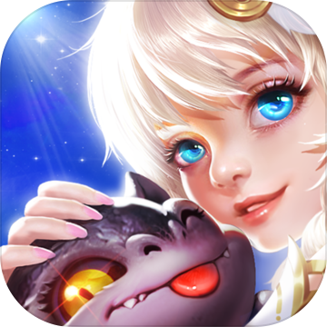 星之召唤士公测版 v1.1