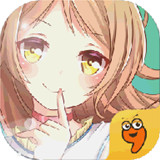 芯的希望 v1.1.006