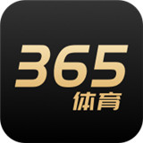 365体育 v1.0