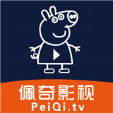佩奇影视菌 v1.0.0.3