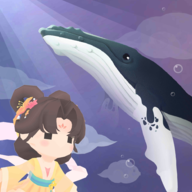 深海水族馆最新版
