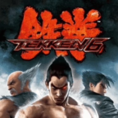 铁拳6