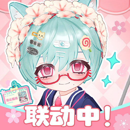碧优蒂的世界中文版
