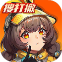 头号禁区