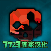 g沙盒社区版