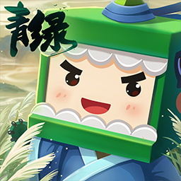 迷你世界0.52.0雨林版