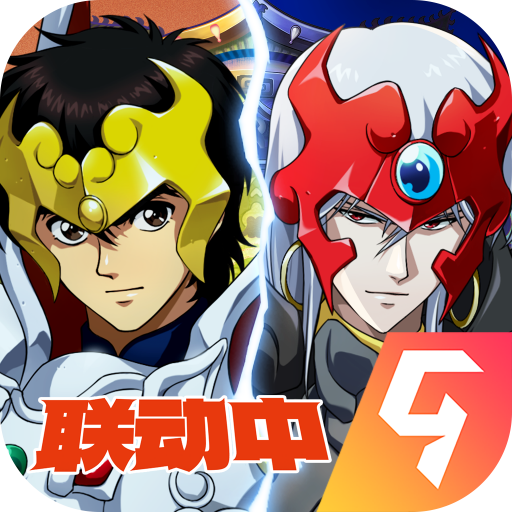 梦幻模拟战