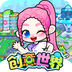 奇妙创意世界官方版