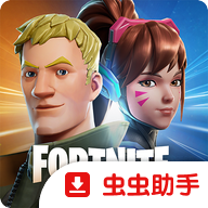 堡垒之夜国际服手机版