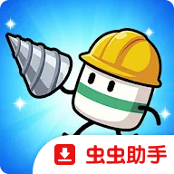 挖掘冒险