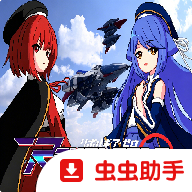 旋转齿轮