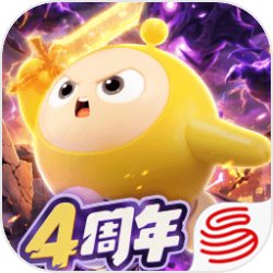 蛋仔派对官方正版