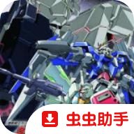 高达VS高达NEXT PLUS联机版