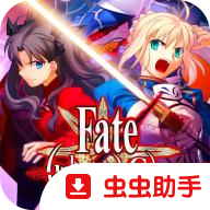 命运无限代码高清纹理汉化版
