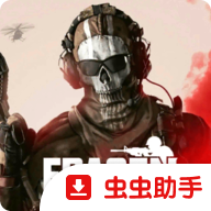 弗拉根枪火对决