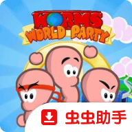 百战天虫