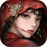 纸嫁衣9罗浮梦内测版