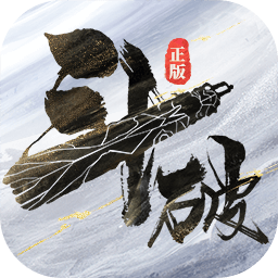 斗破苍穹巅峰对决最新版