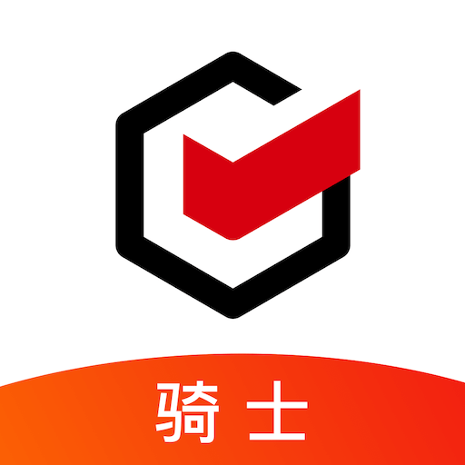 顺丰同城骑手