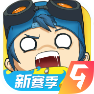 奇葩战斗家官方