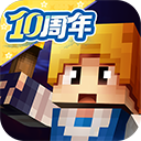 奶块最新版