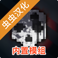 G沙盒仇恨联机版