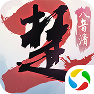 一梦江湖