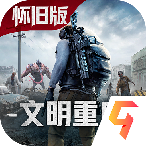 王牌战争九游版
