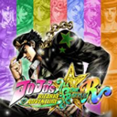 JOJO的奇妙冒险群星之战