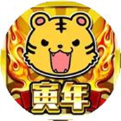 熊猫枪神