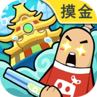 香肠派对2026
