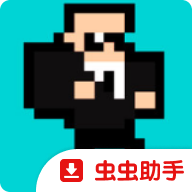 超级对战