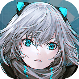 艾希官方版
