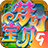 梦幻宝贝