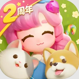 心动小镇最新版