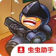 僵尸毁灭者