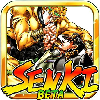 JOJO战记2.0新世界