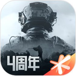 暗区突围最新版