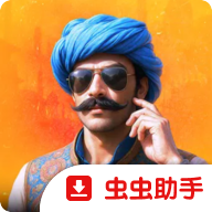 印度版和平精英手机版