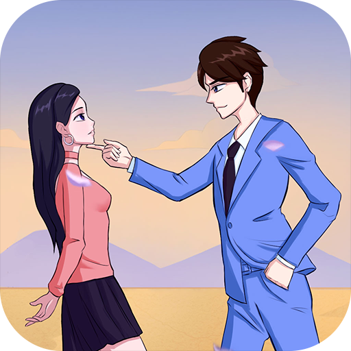 其实我是个演员