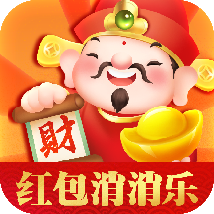消消乐