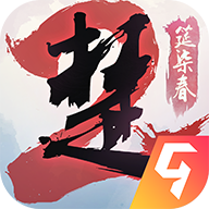 一梦江湖网易版