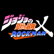 jojox洛克人街机版本