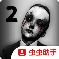 邪恶玩偶2