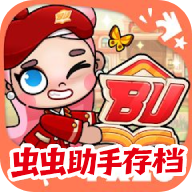 阿凡达世界存档版